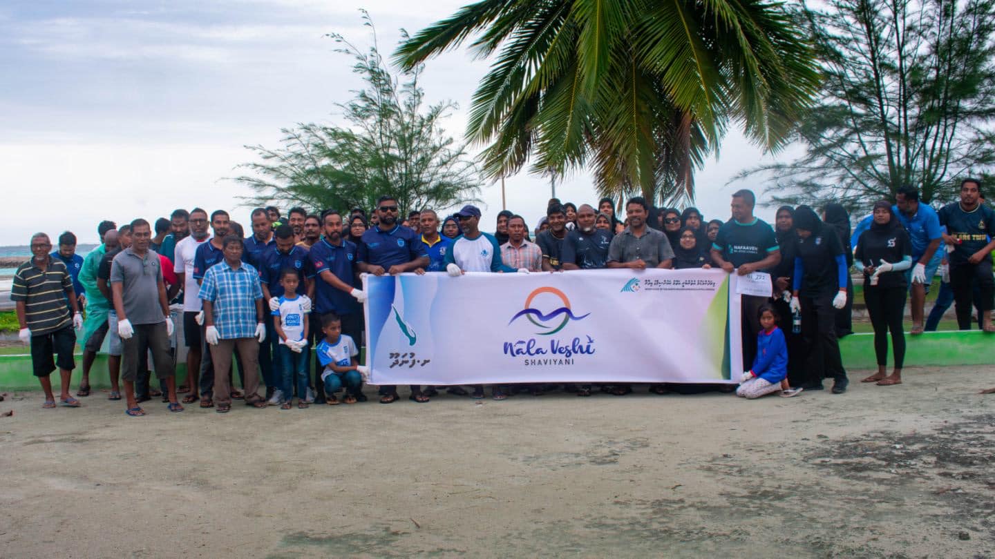 ނަލަވެށި - ށަވިޔަނި 2025 ޕްރޮގްރާމްގެ ދަށުން ފުނަދޫގައި ބީޗް ސާފުކުރުމުގެ ހަރަކާތެއް